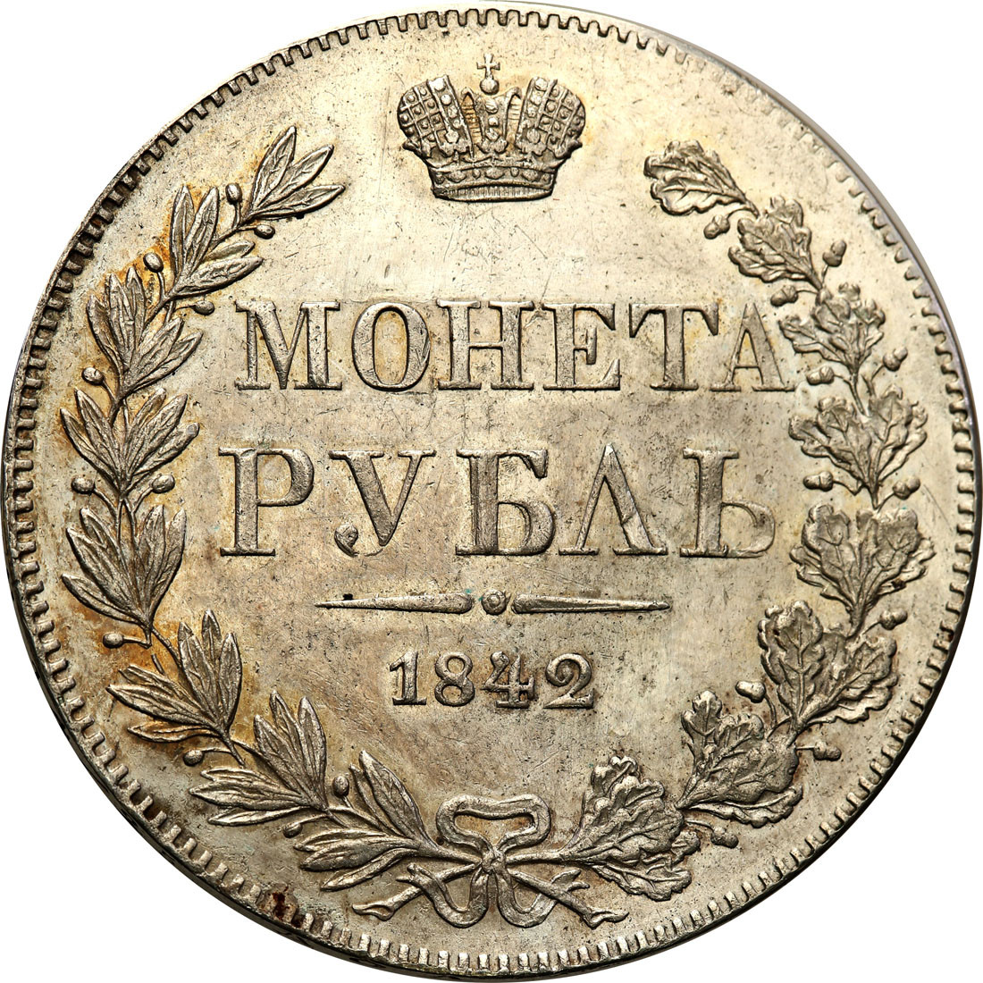 Polska XIX w. / Rosja. Mikołaj Rubel 1842 MW, Warszawa - PIĘKNY